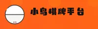 隐私政策